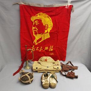 红色文化老物件志愿军解放军衣服冲锋号枪套复古做旧摆件影视道具
